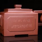 宜兴紫砂壶 | 左右逢源_泥料：底槽清_容量：320cc