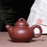 宜兴紫砂壶 | 竹福_泥料：紫泥_容量：330cc