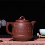 宜兴紫砂壶 | 汉蹬_泥料：紫泥_容量：680cc