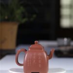 宜兴紫砂壶 | 四方汉韵_泥料：紫泥_容量：350cc