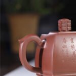 宜兴紫砂壶 | 四方青玉_泥料：紫泥_容量：700cc