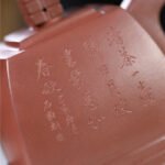 宜兴紫砂壶 | 四方青玉_泥料：紫泥_容量：700cc