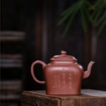 宜兴紫砂壶 | 敦方_泥料：紫泥_容量：550cc