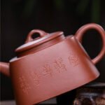 宜兴紫砂壶 | 方斗壶_泥料：紫泥_容量：450