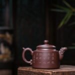 宜兴紫砂壶 I 龙吟_泥料：老紫泥_容量：350cc