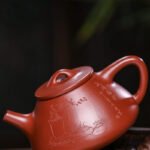 宜兴紫砂壶 I 子冶石瓢_泥料：大红袍_容量：260cc