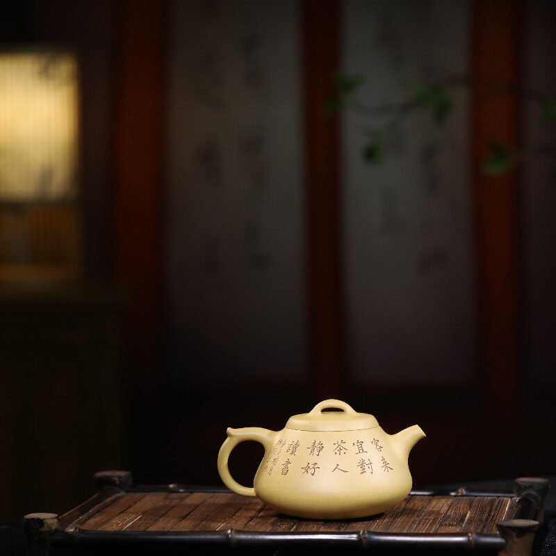 宜兴紫砂壶 I 韵瓢_泥料：金黄段泥_容量：270cc